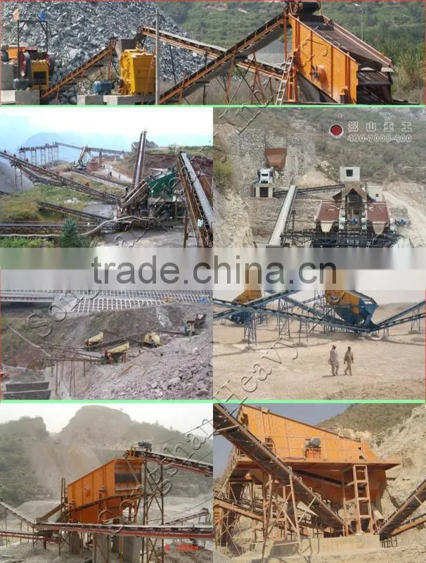 sand vibrating sieve; stone vibrating screen