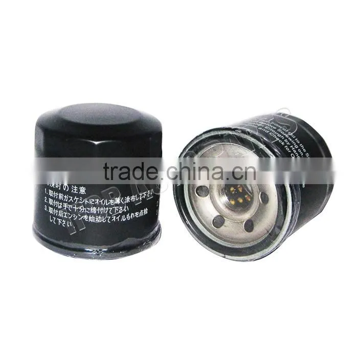 Ifob High quality Auto Parts manufacturer oil filter For AEDM05 B6Y1-14-302A