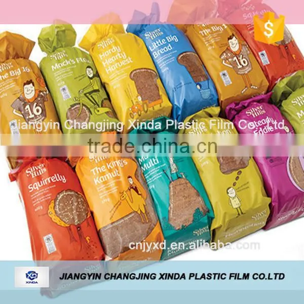 LDPE wicket bag/wicket bread bag/ice wicket bag