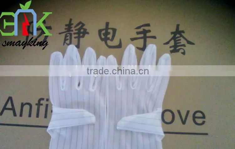 ESD glove/antistatic glove