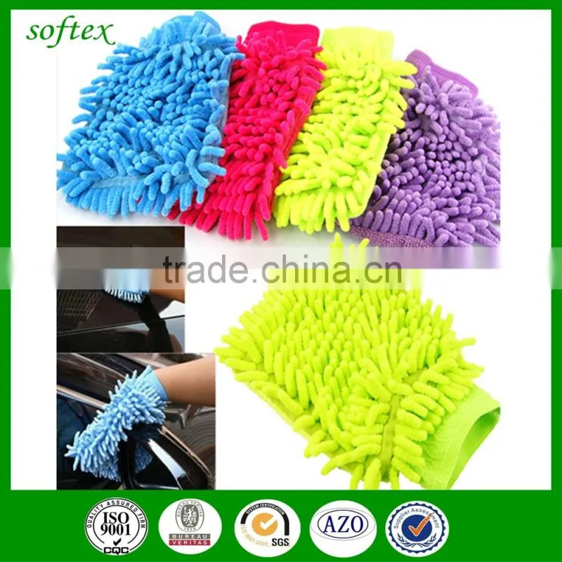 Microfiber car wash mitt chenille glove wash car
