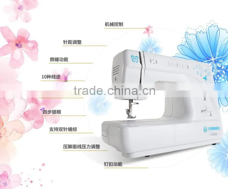 New Arrival,direct sale second hand sewing machine