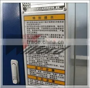 Mini Electric Steam Generator
