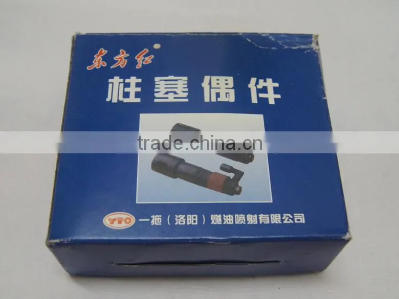 Plunger for fuel diseel injector diesel engine