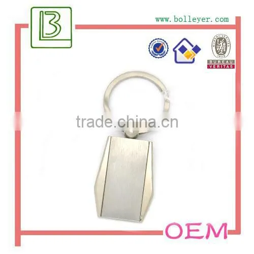 sublimation metal keychain for advertising