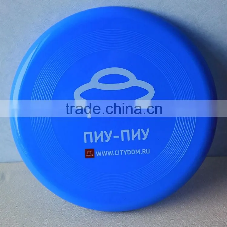 Lovely Advertising Plastic Beach Frisbee 21cm 8.3 inch