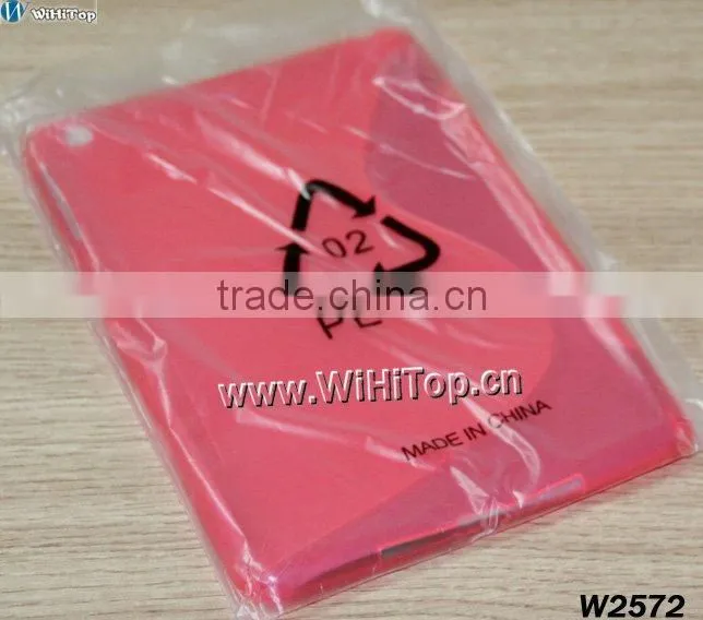 S-line Gel TPU Case for New iPad Mini.