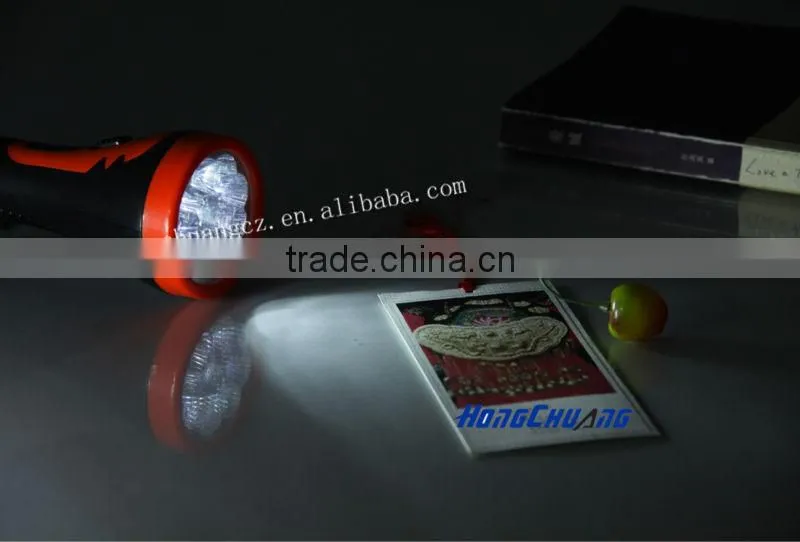 rechargeable flashlight