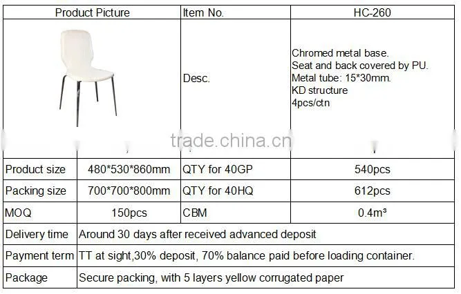 DINING CHAIR WITH WHITE BACK AND CHROME LEGS HC260