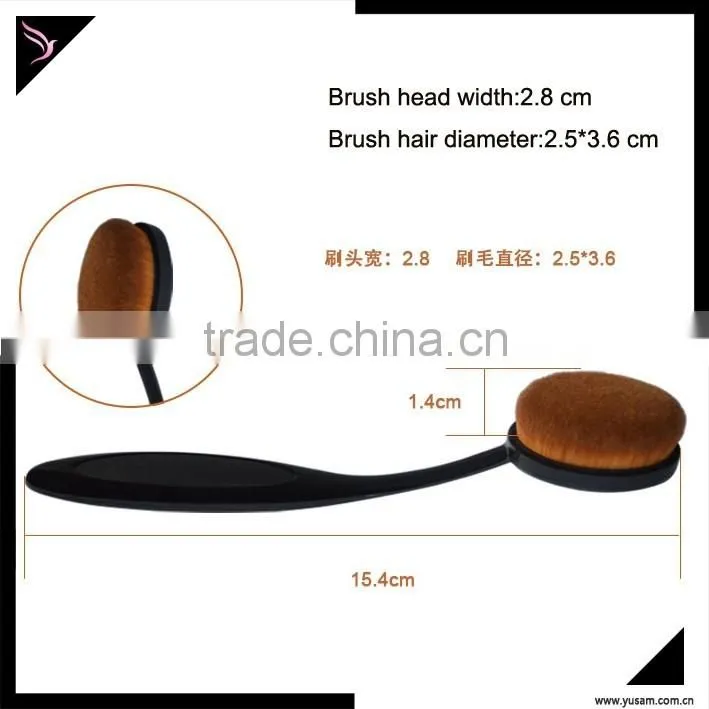 Oval cosmetic tooth brush makeup brush set