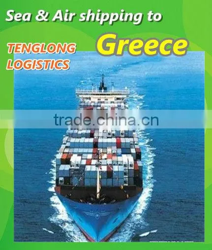 China post to Athens(ATH) of Greece from Xiamen Fuzhou