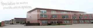 Ningbo Shengyuan Electric Co., Ltd. company overview - view 2