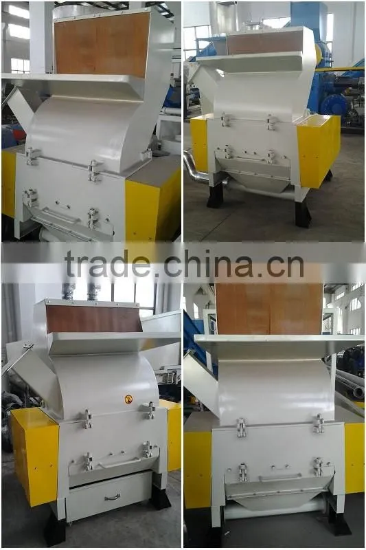 Small Plastic Crusher Machinery