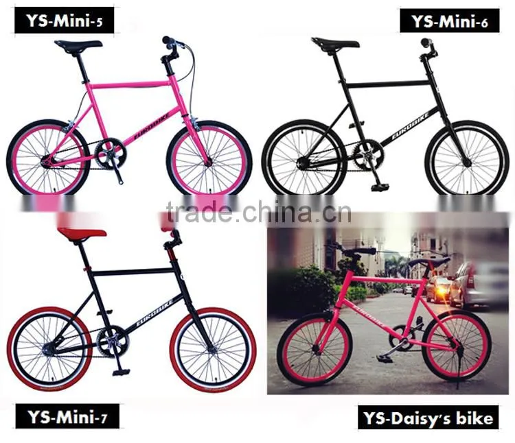 Colorful fixed gear bike for kinds 20er small wheel