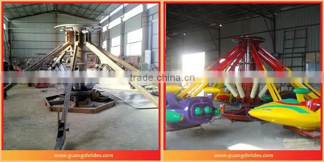 outdoor family rides self control plane self control rides for sale
