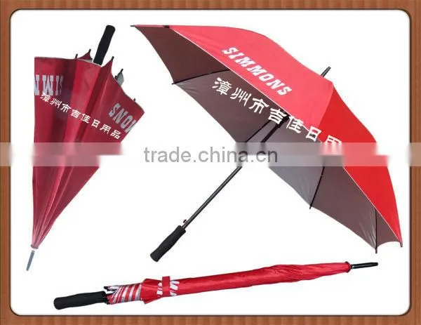 FAFL-21R best quality promotional gift solid color umbrella