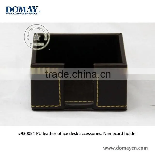 PU leather office desk accessories:Namecard holder, business card collector