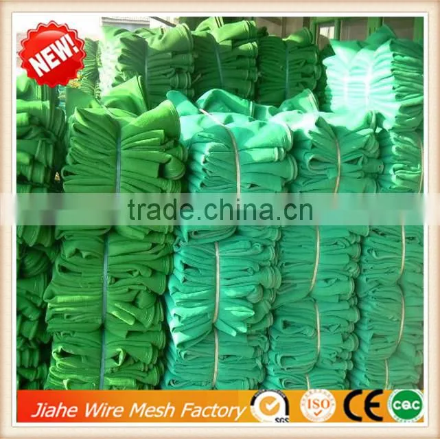 1.8mX6m high density China plastic nets factory green building and construction scaffolding safety net