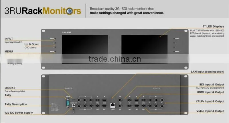 Lilliput 7 inch rack mount broadcast HD LCD monitor for professional film