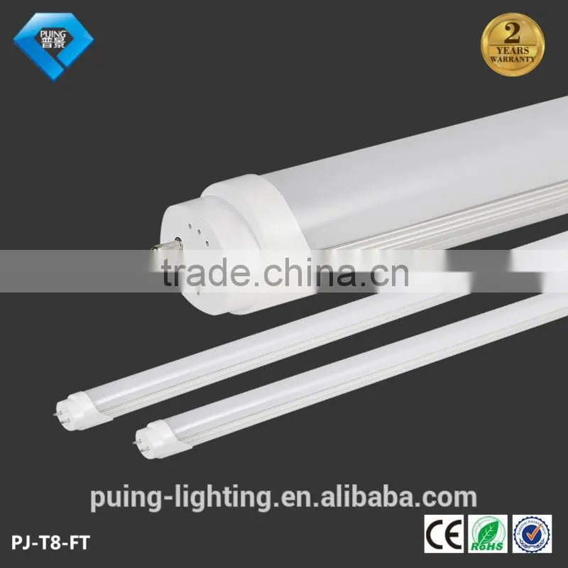 4ft LED Tube T8 1200mm 18w for home, supermarket, office