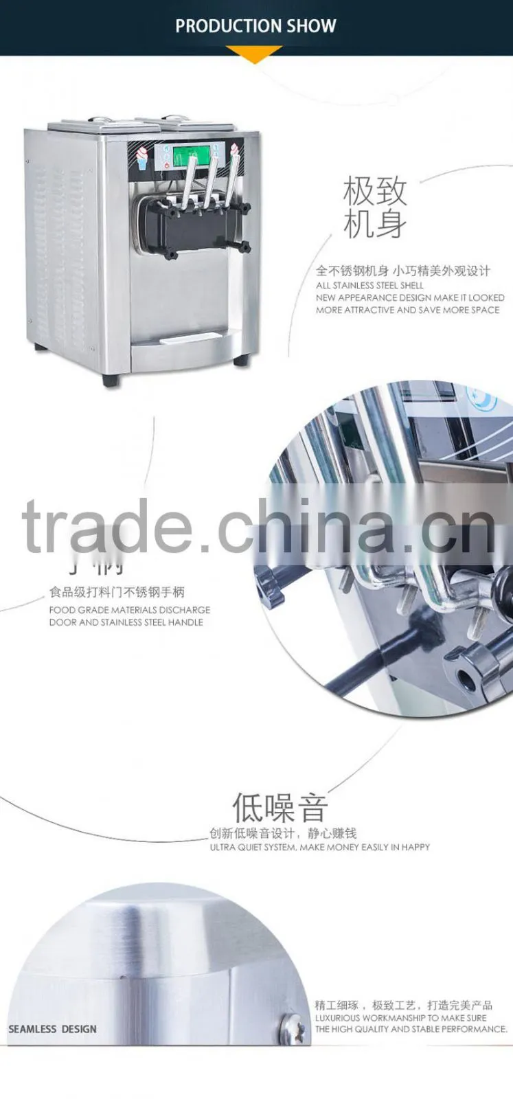 Stainless Steel Table Top Cheap Commercial Ice Cream Machine For Sale