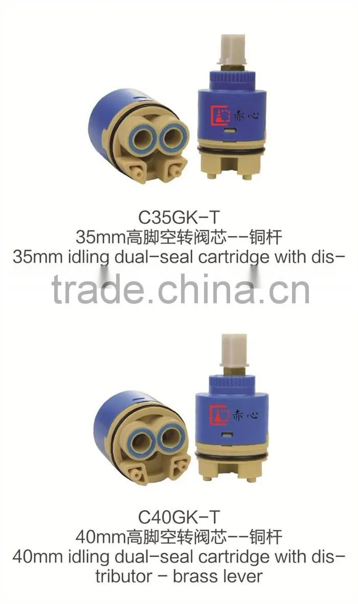 lever brass ceramic disc cartridge with or without distributor