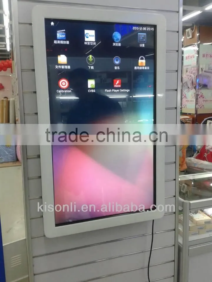 Floor Standing Advertising Machine With 22" inch LCD Advertising Screen