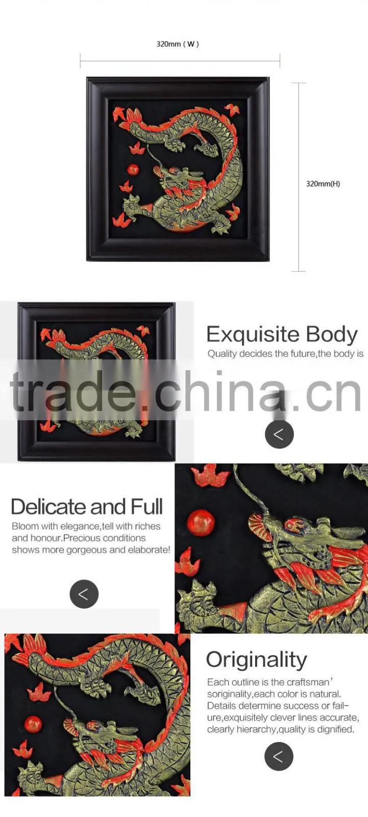 High quality decorative modern Chinese dragon wooden carving embossed wall art