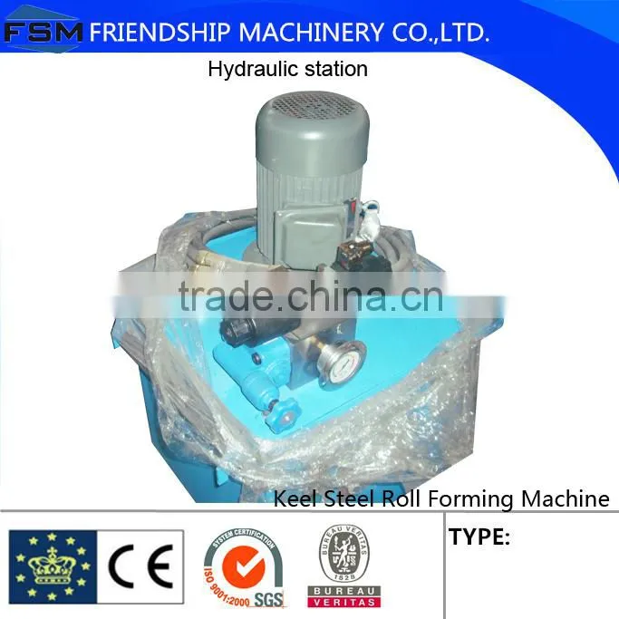 Steel Photo Frame Roll Forming Machine