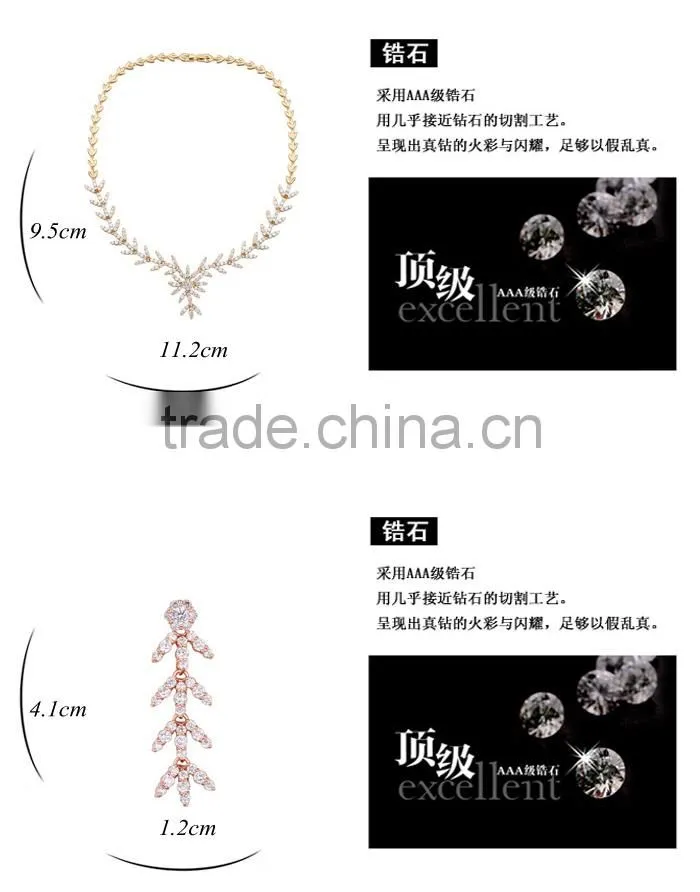 Dubai 18k Gold Jewellery wholesale Charm Women Jewelry Cheap Jewelry Set For Wedding
