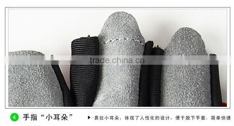 HFB-001 sport glove Leica cloth glove