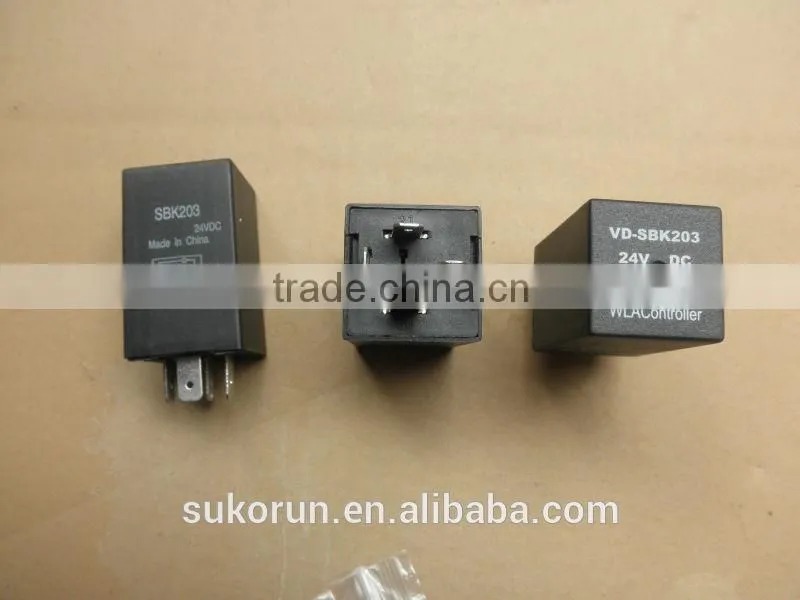 SGB201 miniature electromagnetic relay 24v