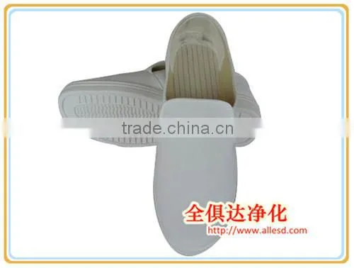 white/brown/ black hospital PVC sole esd footwear