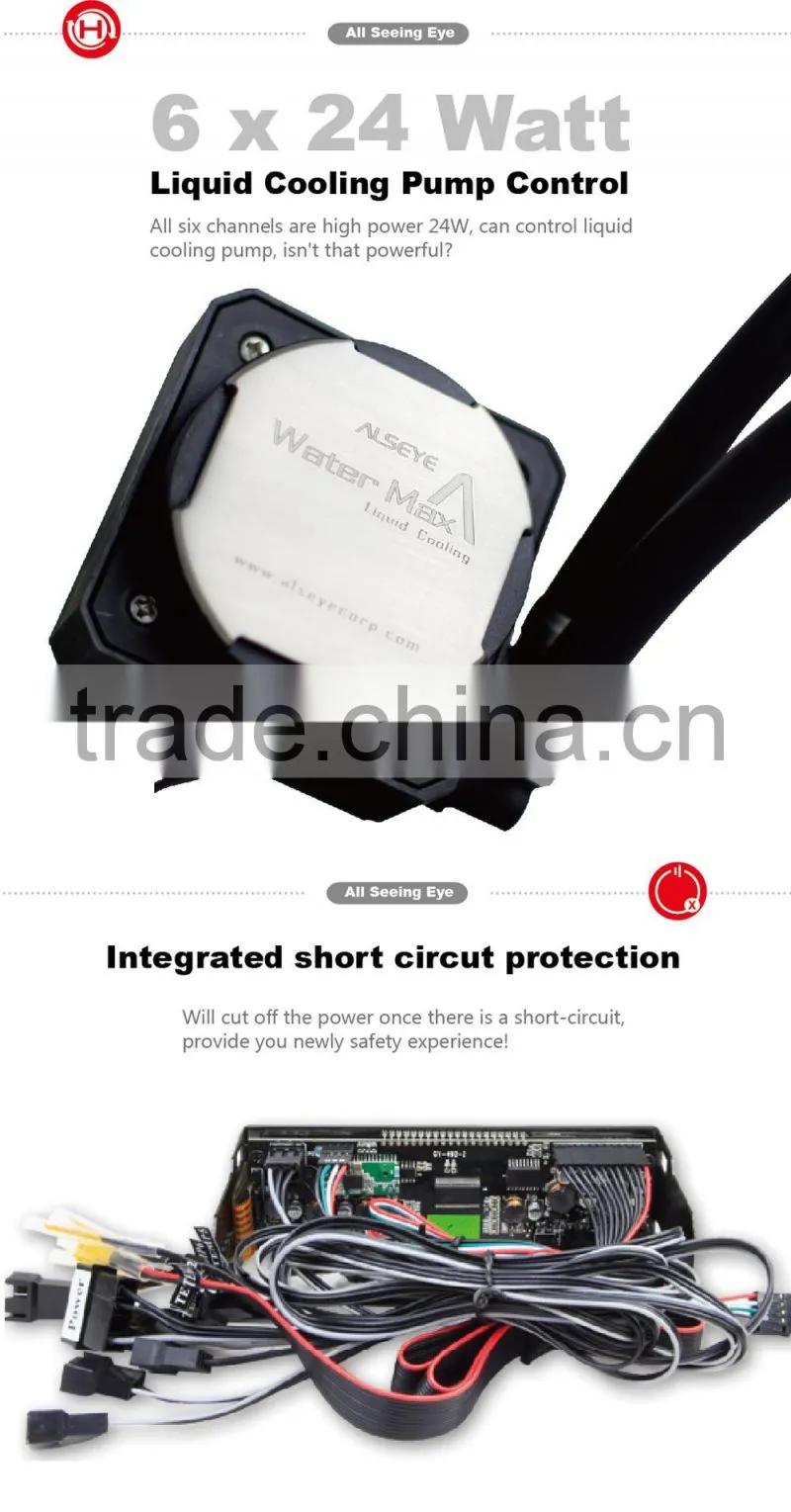 Alseye a-100L(R) fan controller