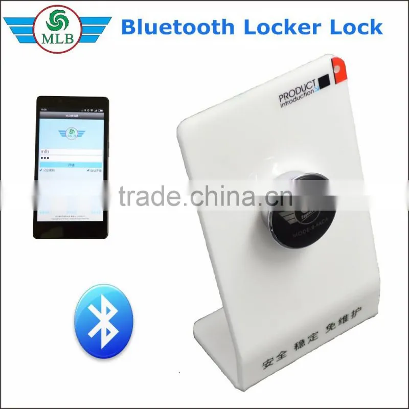 ISO Standard Automatic Remote Control Drawer Locker Lock