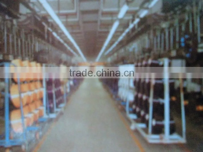 Polyester filament yarn FDY