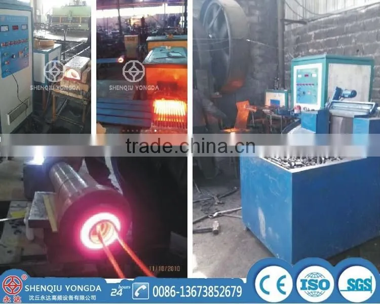 roller electromagnetic induction heating machine