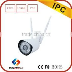 4MP Pan/Tilt/Zoom ptz outdoor speed Dome security camera