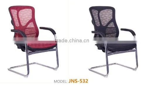 fabric chair,comfortable appearance office chair with aluminum alloy