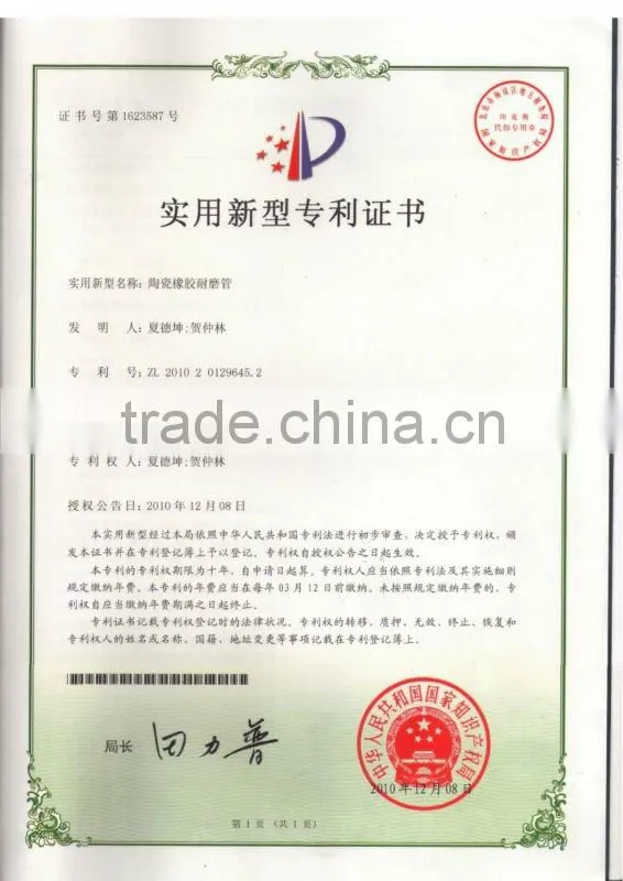 High Abrasion Resistant and Corrosion Resistant Ceramic Hose