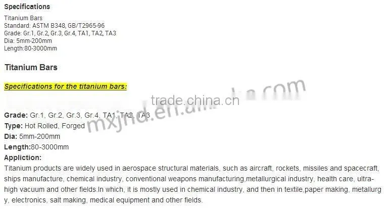 Titanium Alloy Pipe with Cold Rolled