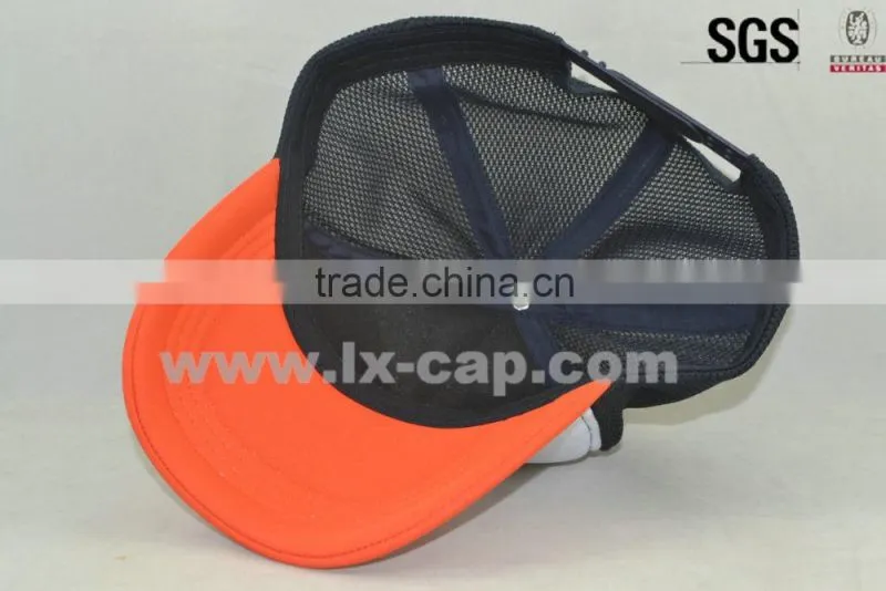 mesh trucker cap