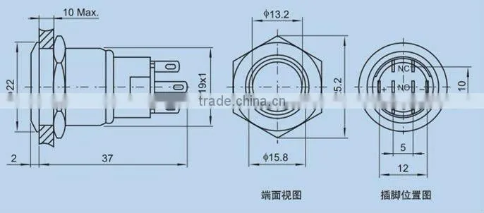 PBS-GQ19XD metal Push Button Switch