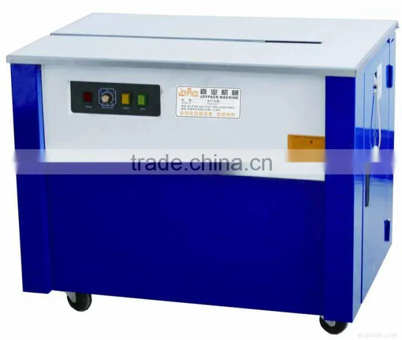 High quality semi-automatic packing machine