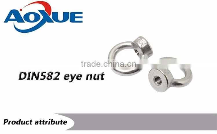 Rigging Hardware Din 582 Ring Nut