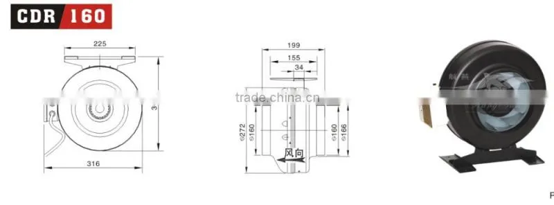 alibaba china kitchen appliance air cooling fan