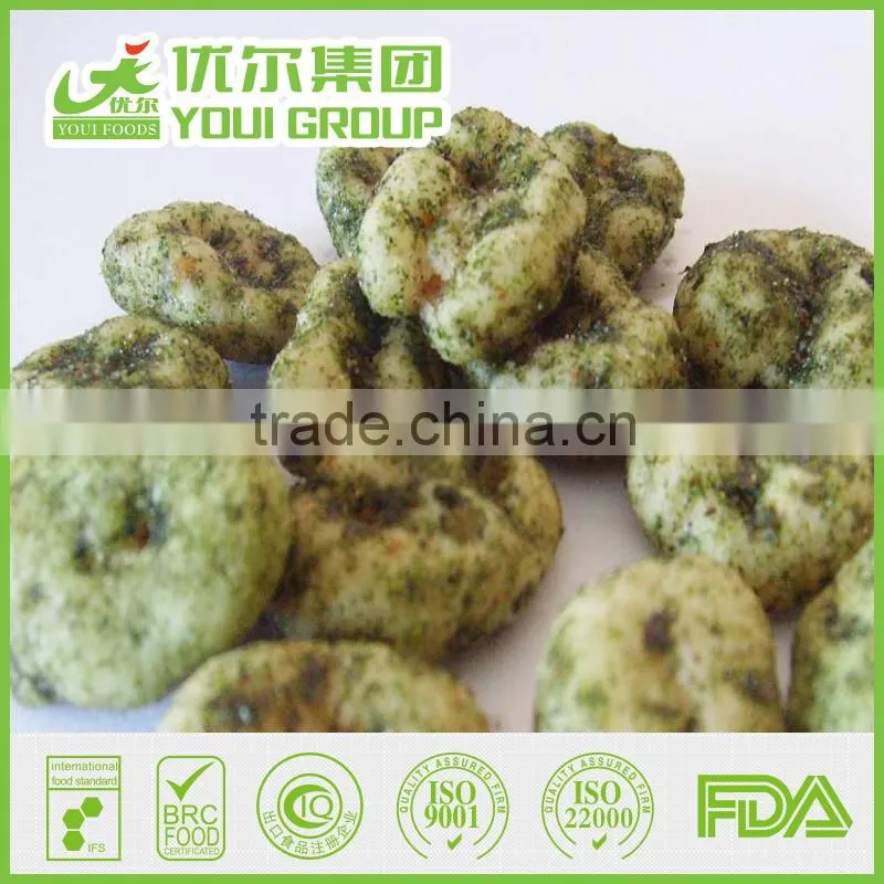 Certificate garlic Coated Broad Bean Chips, fava bean