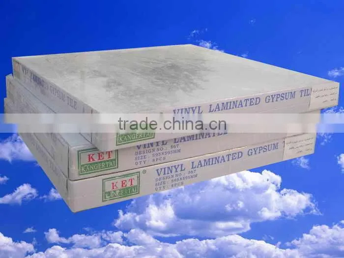 Linyi original pvc false ceiling boards 603mm*603mm