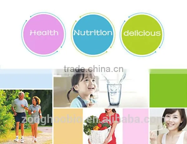 Diabetes supplement oat oil
