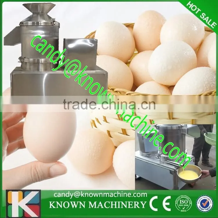Automatic Egg Yolk Separating Machine for Cake Manufacturer